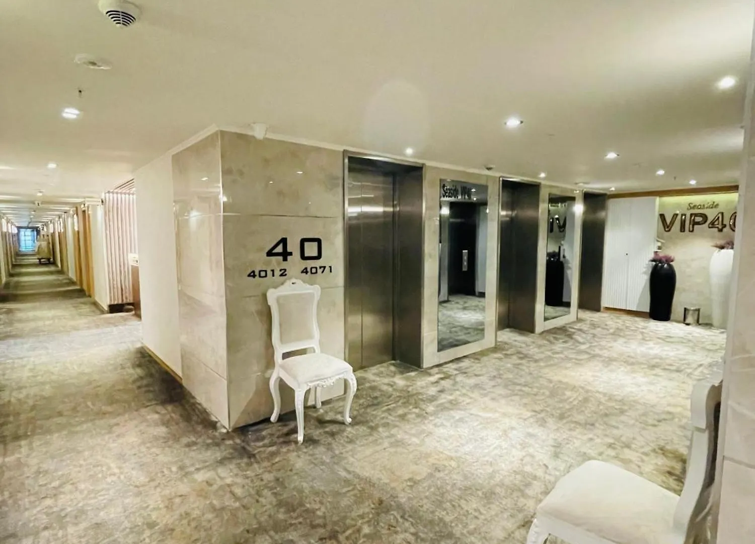 Batumi Vip Hotel 5*,
